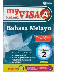 MYVISA A+ PREMIUM BAHASA MELAYU TINGKATAN 2 (ISBN: 9789672708520)