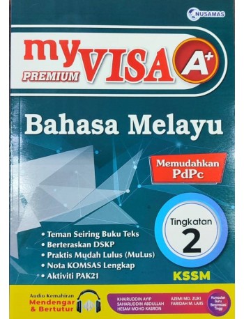 MYVISA A+ PREMIUM BAHASA MELAYU TINGKATAN 2 (ISBN: 9789672708520)