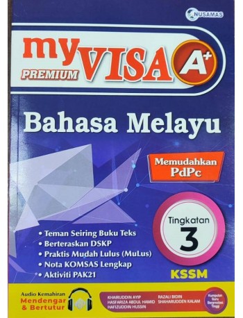 MYVISA A+ PREMIUM BAHASA MELAYU TINGKATAN 3 (ISBN: 9789672708537)