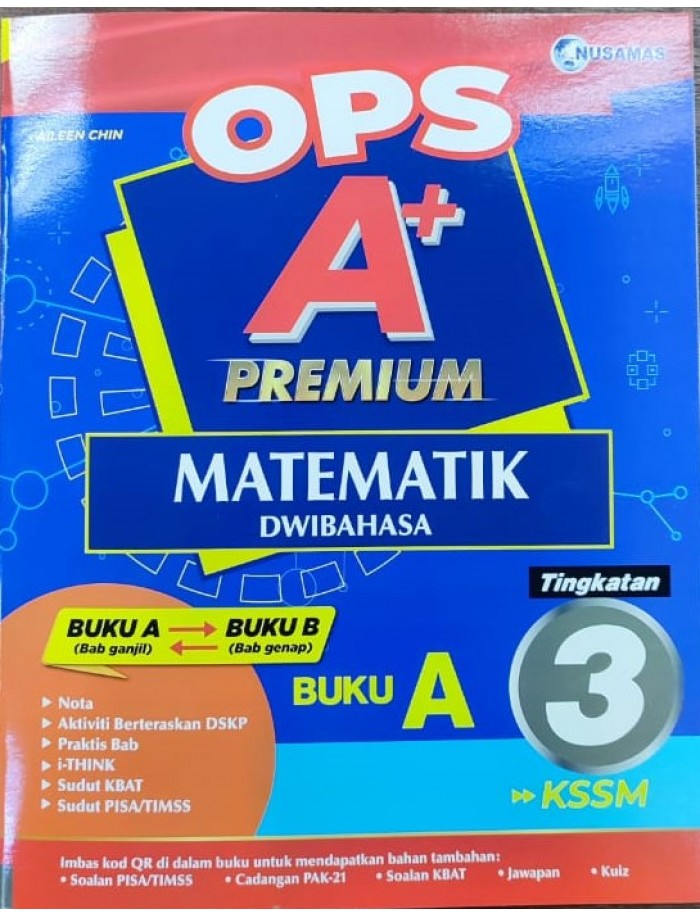 OPS A+ MATEMATIK TINGKATAN 3 BUKU ADWIBAHASA (ISBN 9789672708650)