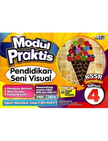 MODUL PRAKTIS PENDIDIKAN SENI VISUAL TAHUN 5 (ISBN: 9789672712336)