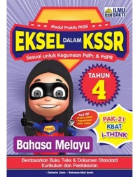 EKSEL DALAM KSSR BAHASA MELAYU TAHUN 4 (ISBN: 9789672712916) EKSEL DALAM KSSR BAHASA MELAYU TAHUN 4 (ISBN: 9789672712916)