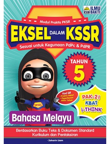 EKSEL DALAM KSSR BAHASA MELAYU TAHUN 5 (ISBN: 9789672712978)
