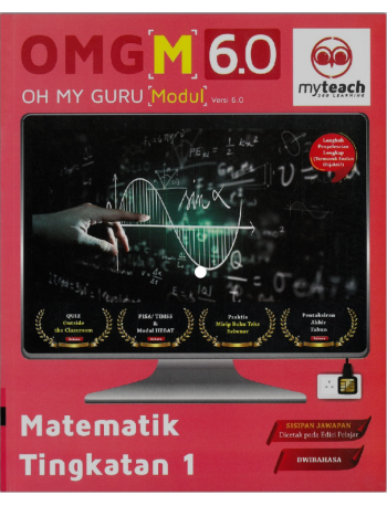 OMG [M] 6.0 MATEMATIK TINGKATAN 1 (ISBN: 9789672754107)