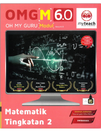 OMG [M] 6.0 MATEMATIK TINGKATAN 2 (ISBN: 9789672754220)