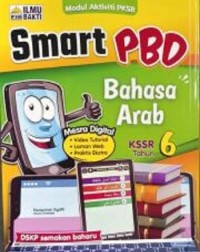 MODUL AKTIVITI PKSR SMART PBD BAHASA ARAB TAHUN 6 (ISBN: 9789672861935) MODUL AKTIVITI PKSR SMART PBD BAHASA ARAB TAHUN 6 (ISBN: 9789672861935)