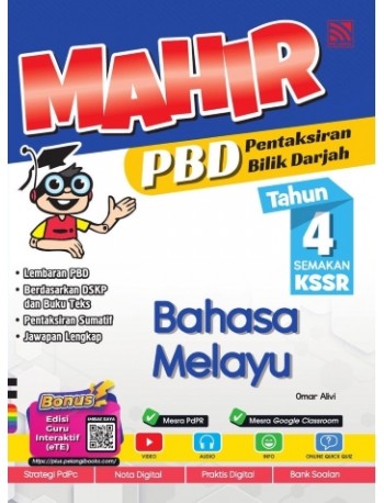 MAHIR PBD 2022 BAHASA MELAYU TAHUN 4 (ISBN: 9789672878162)