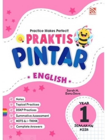 LATIHAN PRAKTIS PINTAR ENGLISH COMPREHENSION YEAR 1 (ISBN: 9789672878186)