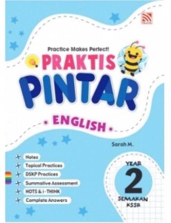 LATIHAN PRAKTIS PINTAR ENGLISH COMPREHENSION YEAR 2 (ISBN: 9789672878285)