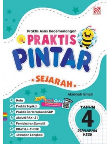 PRAKTIS PINTAR 2022 SEJARAH TAHUN 4 (ISBN: 9789672878544)
