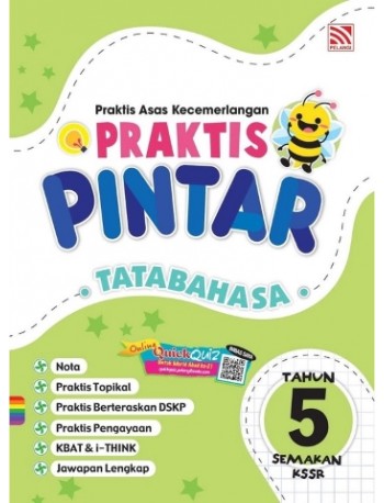 PRAKTIS PINTAR 2022 TATABAHASA TAHUN 5 (ISBN: 9789672878575)