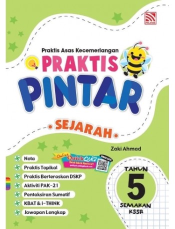 PRAKTIS PINTAR 2022 SEJARAH TAHUN 5 (ISBN: 9789672878681)