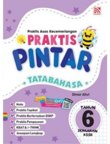PRAKTIS PINTAR TATABAHASA TAHUN 6 (ISBN: 9789672878711)