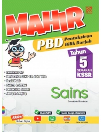 MAHIR PBD KSSR SAINS TAHUN 5 (ISBN: 9789672878902)