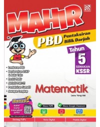 MAHIR PBD KSSR MATEMATIK TAHUN 5 (ISBN: 9789672878957)