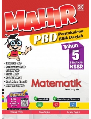 MAHIR PBD KSSR MATEMATIK TAHUN 5 (ISBN: 9789672878957) MAHIR PBD KSSR MATEMATIK TAHUN 5 (ISBN: 9789672878957)
