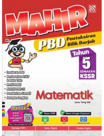 MAHIR PBD KSSR MATEMATIK TAHUN 5 (ISBN: 9789672878957)