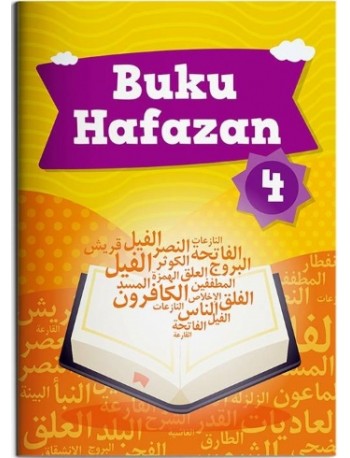 BUKU HAFAZAN 4 (ISBN: 9789672896227)