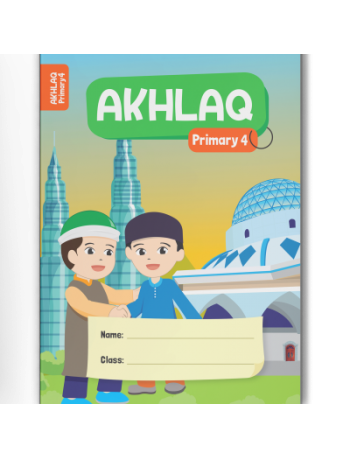 AKHLAQ PRIMARY 4 (ISBN: 9789672896241)