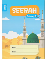 SEERAH PRIMARY 6 (ISBN: 9789672896296)