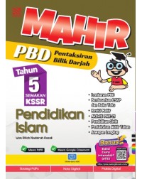 MAHIR PBD KSSR PENDIDIKAN ISLAM TAHUN 5 (ISBN: 9789672898078)