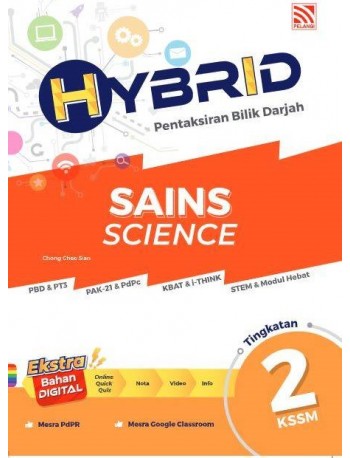 HYBRID PBD SAINS KSSM TINGKATAN 2 (ISBN: 9789672898115)