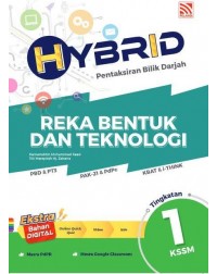 HYBRID PBD REKA BENTUK DAN TEKNOLOGI KSSM TINGKATAN 1 (ISBN: 9789672898146) HYBRID PBD REKA BENTUK DAN TEKNOLOGI KSSM TINGKATAN 1 (ISBN: 9789672898146)