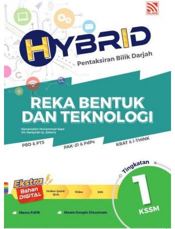 HYBRID PBD REKA BENTUK DAN TEKNOLOGI KSSM TINGKATAN 1 (ISBN: 9789672898146)