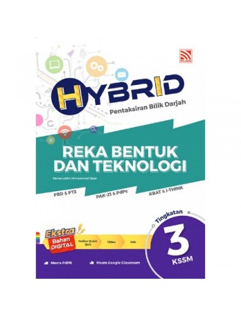 HYBRID PBD REKA BENTUK DAN TEKNOLOGI KSSM TINGKATAN 3 (ISBN: 9789672898214)