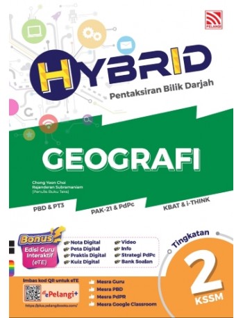 HYBRID PBD GEOGRAFI KSSM TINGKATAN 2 (ISBN: 9789672898238)