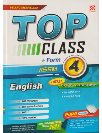 TOP CLASS ENGLISH FORM 4 (ISBN: 9789672907756)
