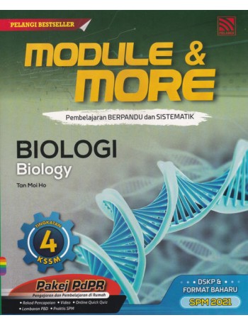 MODULE & MORE BIOLOGY FORM 4 (ISBN: 9789672930075)