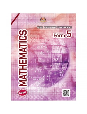 TEXTBOOK MATHEMATICS FORM 5 DLP (ISBN: 9789672930129)