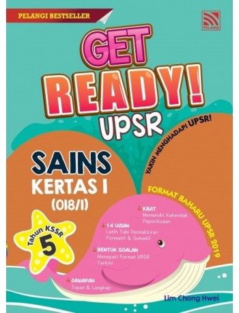 GET READY!  UPSR SAINS KERTAS 1 TAHUN 5 - DWIBAHASA (ISBN: 9789672930709)