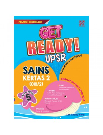 GET READY! UPSR SAINS KERTAS 2 TAHUN 5 DWIBAHASA (ISBN: 9789672930716)