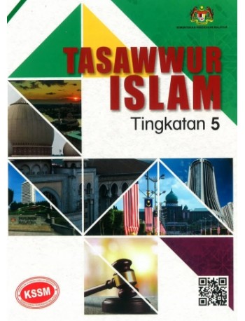 BUKU TEKS TASAWWUR ISLAM TINGKATAN 5 (ISBN: 9789673886012)