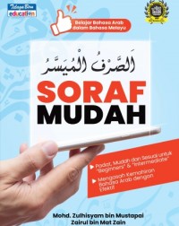 BUKU AKTIVITI BAHASA ARAB ( SORAF MUDAH) (ISBN: 9789673887897) BUKU AKTIVITI BAHASA ARAB ( SORAF MUDAH) (ISBN: 9789673887897)