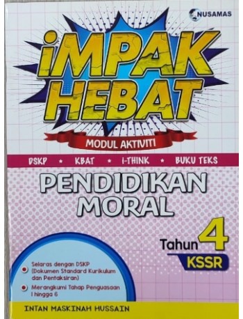 IMPAK HEBAT PENDIDIKAN MORAL THN-4 (ISBN: 9789674369286)