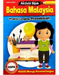 AKTIVITI BIJAK BAHASA MALAYSIA PRAKTIS LENGKAP PRASEKOLAH (ISBN: 9789674476687) AKTIVITI BIJAK BAHASA MALAYSIA PRAKTIS LENGKAP PRASEKOLAH (ISBN: 9789674476687)