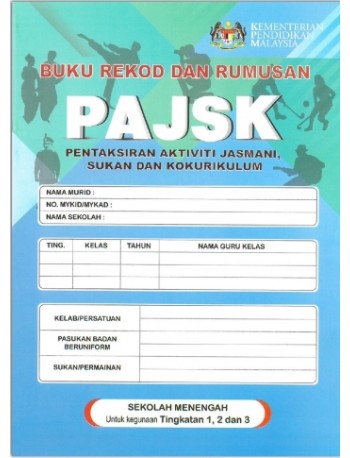 BUKU TEKS BUKU REKOD DAN RUMUSAN PAJSK TINGKATAN 1, 2 DAN 3 (ISBN:: 9789674630256)