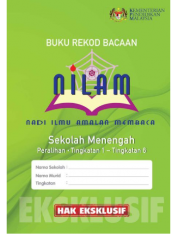 BUKU REKOD BACAAN NILAM SEKOLAH MENENGAH (ISBN: 9789674632335)