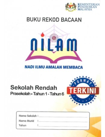 BUKU REKOD BACAAN NILAM SEKOLAH RENDAH (TAHUN 1 6) (ISBN: 9789674633240)