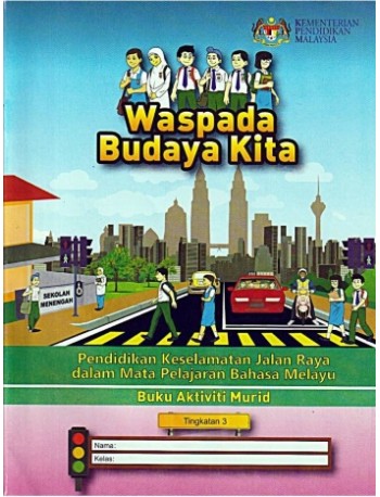 BUKU AKTIVITI PENDIDIKAN KESELAMATAN JALAN RAYA TINGKATAN 3 (ISBN: 9789674633929)