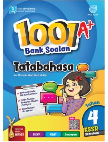 1001 A+ BANK SOALAN TATABAHASA TAHUN 4 KSSR SEMAKAN  (ISBN: 9789674664046)