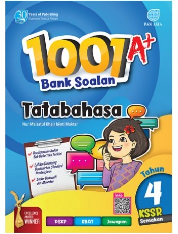 1001 A+ BANK SOALAN TATABAHASA TAHUN 4 KSSR SEMAKAN (ISBN: 9789674664046)