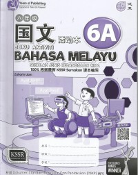 BUKU AKTIVITI BAHASA MELAYU (SJKC) PRIMARY 6A 六年级A语文活动书 (ISBN: 9789674666637) BUKU AKTIVITI BAHASA MELAYU (SJKC) PRIMARY 6A 六年级A语文活动书 (ISBN: 9789674666637)