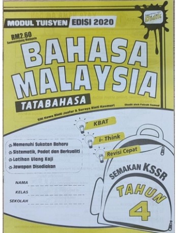 MODUL TUISYEN EDISI 2020 BAHASA MALAYSIA TATABAHASA TAHUN 4 (ISBN: 9789674703509)