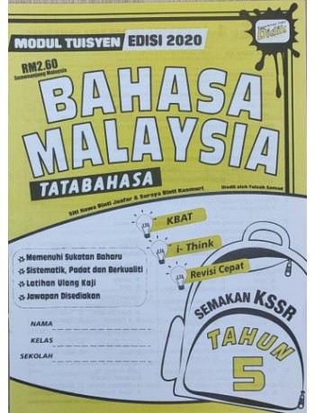 MODUL TUISYEN EDISI 2020 BAHASA MALAYSIA TATABAHASA TAHUN 5 (ISBN: 9789674703530)