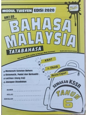 MODUL TUISYEN EDISI 2020 BAHASA MALAYSIA TATABAHASA TAHUN 6 (ISBN: 9789674703561)
