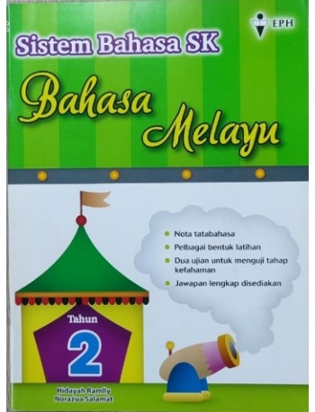 BM SISTEM BAHASA SK (ISBN: 9789674841683)